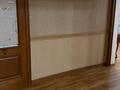 3-комнатная квартира · 141 м² · 3/16 этаж, Розыбакиева 289/1 — Жк Айгерим, блок 4 за 500 000 ₸ в Алматы, Бостандыкский р-н — фото 2