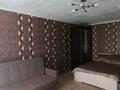 1-бөлмелі пәтер · 33 м² · 2/10 қабат, М.Горького 31 — Сатпаева - Горького, Сатпаева-Чокина, бағасы: 8 000 ₸ в Павлодаре — фото 4