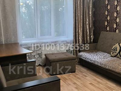 1-бөлмелі пәтер · 33 м² · 2/10 қабат, М.Горького 31 — Сатпаева - Горького, Сатпаева-Чокина, бағасы: 8 000 〒 в Павлодаре