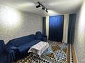 2-комнатная квартира · 35 м² · 1/5 этаж, Айбергенова 1 а за 10 000 ₸ в Шымкенте, Аль-Фарабийский р-н — фото 6