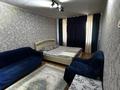 2-комнатная квартира · 35 м² · 1/5 этаж, Айбергенова 1 а за 10 000 ₸ в Шымкенте, Аль-Фарабийский р-н — фото 12
