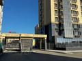 3-бөлмелі пәтер · 130.1 м² · 9/9 қабат, мкр Нурсая, Елорда 19/2 — Возле НИШ, бағасы: 48 млн ₸ в Атырау — фото 3