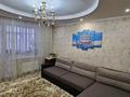 4-комнатная квартира, 79 м², 3/10 этаж, Сормова 5 за 30 млн 〒 в Павлодаре — фото 4