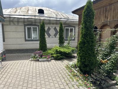 Отдельный дом · 6 комнат · 200 м² · 17 сот., Бигельдинова 5 за 82 млн ₸ в Кызылкайрат