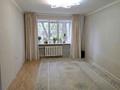 3-комнатная квартира · 60 м² · 1/4 этаж, Горняков 54 — Прокуратура за 9.5 млн ₸ в Рудном