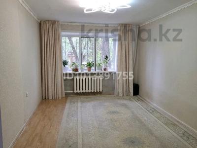 3-бөлмелі пәтер · 60 м² · 1/4 қабат, Горняков 54 — Прокуратура, бағасы: 9.5 млн ₸ в Рудном