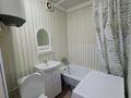 3-комнатная квартира · 60 м² · 1/4 этаж, Горняков 54 — Прокуратура за 9.5 млн ₸ в Рудном — фото 2