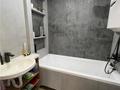4-комнатная квартира · 76.8 м² · 9/9 этаж, мкр Юго-Восток, Язева 10 за 35 млн ₸ в Караганде, Казыбек би р-н — фото 17