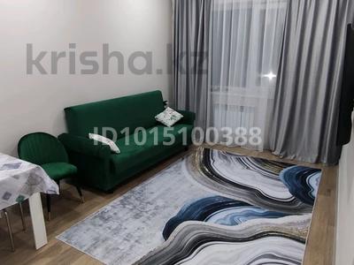 2-бөлмелі пәтер · 55 м² · 5/7 қабат, 20-ш/а. 5, бағасы: 250 000 ₸ в Актау, 20-й мкр