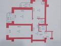 2-комнатная квартира · 63.8 м² · 5/5 этаж, мкр. Алтын орда 11А — Халел Досмухамбетова и Тауелсиздик за 24.5 млн ₸ в Актобе — фото 14