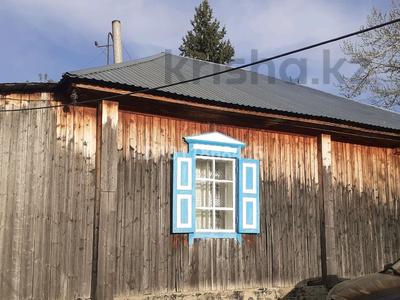 Отдельный дом · 3 комнаты · 70 м² · 10 сот., ул. С. Сейфуллина 16 за 8.5 млн ₸ в Восточно-Казахстанской обл.