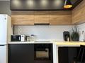 2-комнатная квартира · 50 м² · 11/16 этаж, Кунаева 15/1 — Кунаева Маметова за 450 000 ₸ в Алматы, Медеуский р-н