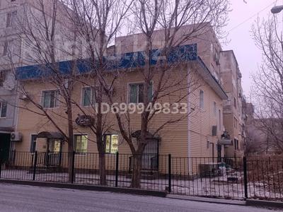 Бизнес в Атырауской обл.: Бизнес · 363 м² за 50 млн 〒 Бизнес · 363 м² за 50 млн 〒 в Кульсары