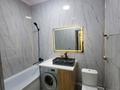 1-комнатная квартира · 32 м² · 8/8 этаж, Кабанбай Батыра 58Б — Улыдала за 250 000 ₸ в Астане, Есильский р-н — фото 9