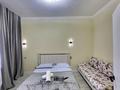 1-комнатная квартира · 32 м² · 8/8 этаж, Кабанбай Батыра 58Б — Улыдала за 250 000 ₸ в Астане, Есильский р-н — фото 11