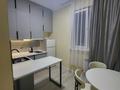 1-комнатная квартира · 32 м² · 8/8 этаж, Кабанбай Батыра 58Б — Улыдала за 250 000 ₸ в Астане, Есильский р-н