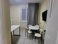 1-комнатная квартира · 32 м² · 8/8 этаж, Кабанбай Батыра 58Б — Улыдала за 250 000 ₸ в Астане, Есильский р-н — фото 2