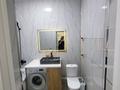 1-комнатная квартира · 32 м² · 8/8 этаж, Кабанбай Батыра 58Б — Улыдала за 250 000 ₸ в Астане, Есильский р-н — фото 4