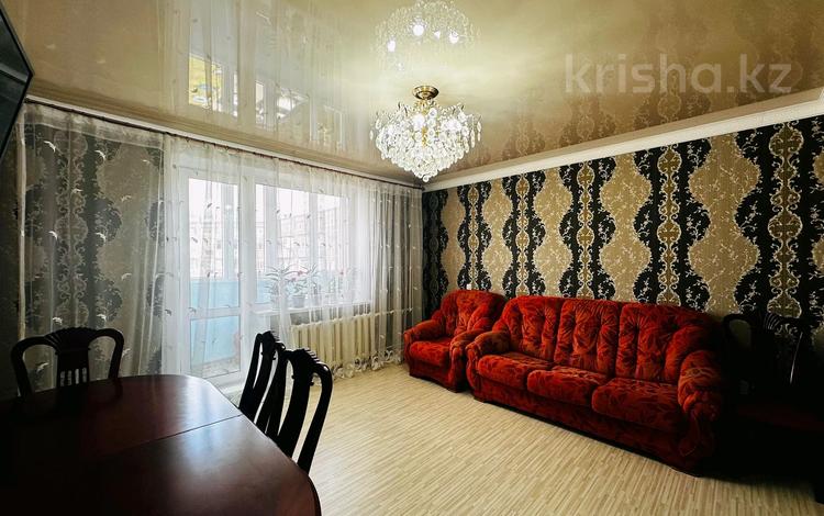3-бөлмелі пәтер · 68 м² · 4/5 қабат, Молодежная, бағасы: 16 млн ₸ в Шахтинске — фото 16