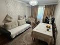 3-комнатная квартира, 64 м², 4/5 этаж, Си Синхая за 37.5 млн 〒 в Алматы, Бостандыкский р-н