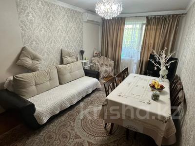 3-комнатная квартира, 64 м², 4/5 этаж, Си Синхая за 37.5 млн 〒 в Алматы, Бостандыкский р-н