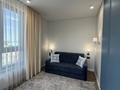 3-комнатная квартира · 70 м² · 11/12 этаж, Розыбакиева — Розыбакиева за 850 000 ₸ в Алматы, Бостандыкский р-н — фото 21