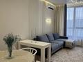 3-комнатная квартира · 70 м² · 11/12 этаж, Розыбакиева — Розыбакиева за 850 000 ₸ в Алматы, Бостандыкский р-н