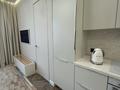 3-комнатная квартира · 70 м² · 11/12 этаж, Розыбакиева — Розыбакиева за 850 000 ₸ в Алматы, Бостандыкский р-н — фото 4