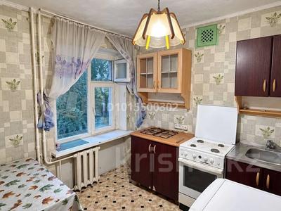 1-бөлмелі пәтер · 30 м² · 3/5 қабат, Куляш Байсеитовой 101/1, бағасы: 14.5 млн ₸ в Астане, Сарыарка р-н