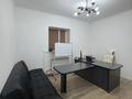 Свободное назначение · 210 м² за 68 млн ₸ в Астане, Алматы р-н — фото 4