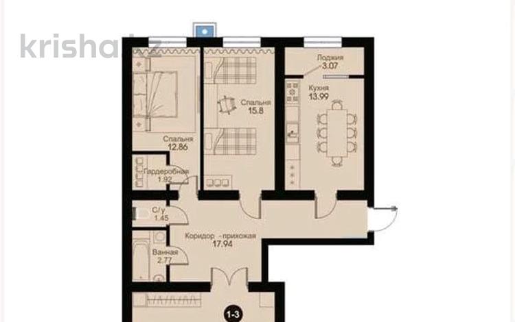 4-комнатная квартира · 101 м² · 3/12 этаж, Шымсити за 47.5 млн ₸ в Шымкенте — фото 2