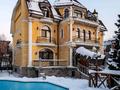 Отдельный дом · 12 комнат · 780 м² · 10 сот., Торангы 14 за 550 млн ₸ в Алматы, Бостандыкский р-н — фото 3