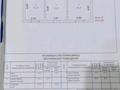 Жеке үй · 4 бөлме · 83.6 м² · 10 жүзд., Амангельды 16а, бағасы: 15 млн ₸ в Ленгере