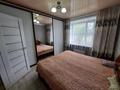 3-комнатная квартира · 63 м² · 1/2 этаж, Узенка, Узенка Библиотечная за 9.5 млн ₸ в Караганде, Алихана Бокейханова р-н