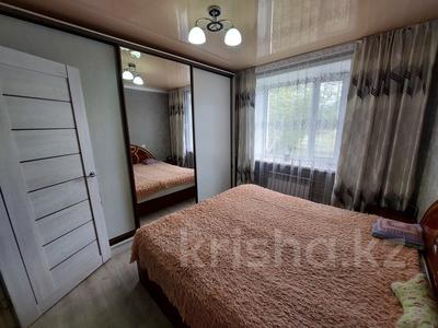 3-комнатная квартира · 63 м² · 1/2 этаж, Узенка, Узенка Библиотечная за 9.5 млн ₸ в Караганде, Алихана Бокейханова р-н