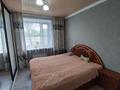3-комнатная квартира · 63 м² · 1/2 этаж, Узенка, Узенка Библиотечная за 9.5 млн ₸ в Караганде, Алихана Бокейханова р-н — фото 2
