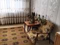 3-бөлмелі пәтер · 64 м² · 4/5 қабат, Мкр. Жайлау 5а, бағасы: 18.5 млн ₸ в Таразе — фото 2