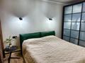 2-комнатная квартира · 67 м² · 15/16 этаж, Торайгырова за 64 млн ₸ в Алматы, Бостандыкский р-н — фото 4