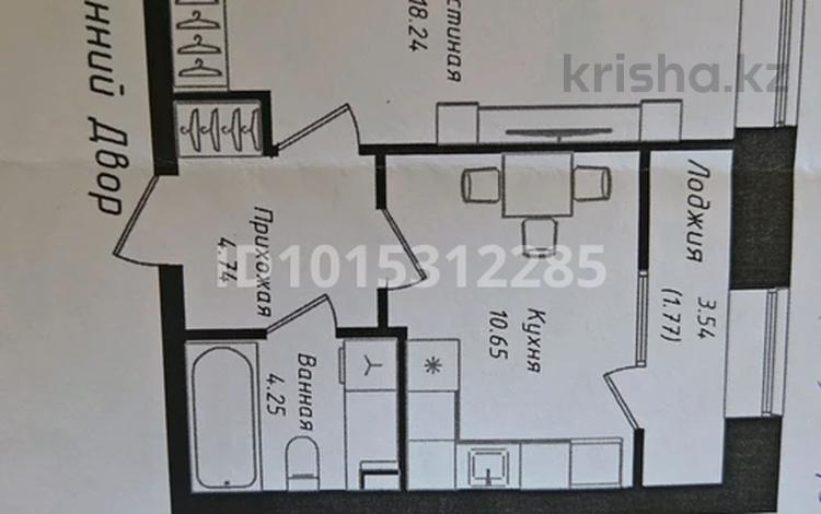 1-бөлмелі пәтер · 40 м² · 5/12 қабат, Чингиз Айтматов 77/11, бағасы: 20.8 млн ₸ в Астане, Сарыарка р-н — фото 2
