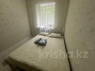 2-бөлмелі пәтер · 70 м² · 2/3 қабат, Мамбетова 5/1, бағасы: 4 000 ₸ в Астане, Сарыарка р-н