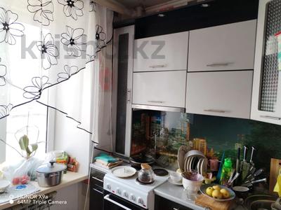 Пәтерлер в Восточно-Казахстанской обл.: 3-бөлмелі пәтер · 60 м² · 2/2 қабат, Белинского 21, бағасы: 11.5 млн 〒 3-бөлмелі пәтер · 60 м² · 2/2 қабат, Белинского 21, бағасы: 11.5 млн 〒 в Риддере