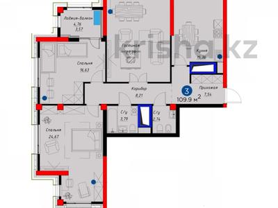 3-комнатная квартира · 110 м² · 11/22 этаж, Наркескен 1/1 за 110 млн ₸ в Астане, Есильский р-н