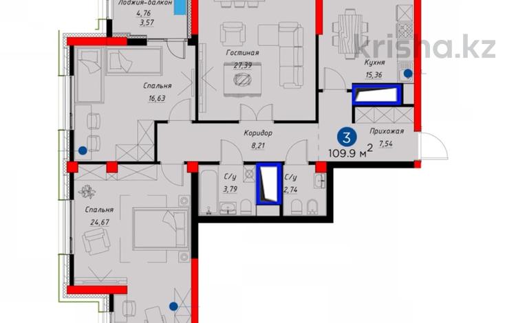 3-комнатная квартира · 110 м² · 11/22 этаж, Наркескен 1/1 за 110 млн ₸ в Астане, Есильский р-н — фото 2