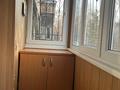 1-комнатная квартира · 38 м² · 2/5 этаж, Достык за 300 000 ₸ в Алматы, Медеуский р-н — фото 7