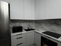 2-бөлмелі пәтер · 60 м² · 3/9 қабат, Мынбаев 118, бағасы: 420 000 ₸ в Алматы, Бостандыкский р-н — фото 10