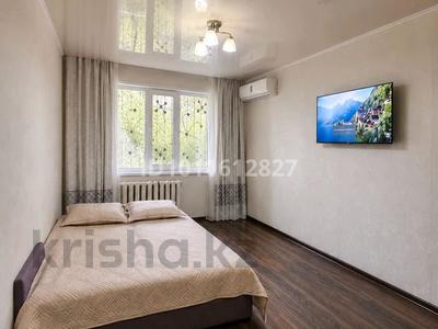 2-комнатная квартира · 44 м², ул. Аманжолова за 13 000 ₸ в Уральске, мкр Школьник