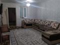 Отдельный дом • 5 комнат • 92.7 м² • 6 сот., 2-й переулок Чехова за 22 млн 〒 в Таразе — фото 10