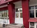 Қоғамдық тамақтану орны · 270 м², бағасы: 140 млн ₸ в Таразе — фото 13