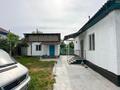 Отдельный дом · 4 комнаты · 64 м² · 12 сот., Центр 120 за 28 млн ₸ в Талдыкоргане, мкр Жетысу — фото 4