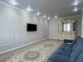 4-бөлмелі пәтер · 95 м² · 4/9 қабат, Туран 55/13, бағасы: 66 млн ₸ в Астане — фото 8